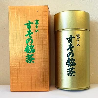 ふるさと納税 裾野市 深蒸し特上煎茶　霊峰富士缶入り