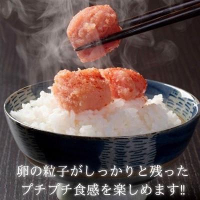 ふるさと納税 太宰府市 無着色辛子明太子　訳あり!(切子)500g(太宰府市) |  | 03