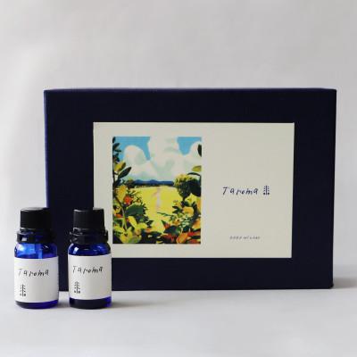 ふるさと納税 富山県 【GIFT BOX】Taroma エッセンシャルオイル ゆず 5ml・ヒノキ 10ml セット