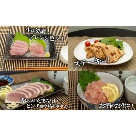 【 マグロ 】 【12月より順次発送】国産天然マグロ 2kg