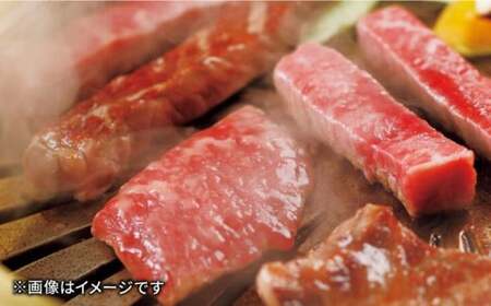 【数量限定】「やきにく　なか園」プレミアム食事券【スイートサプライなかぞの】[ZBV011]