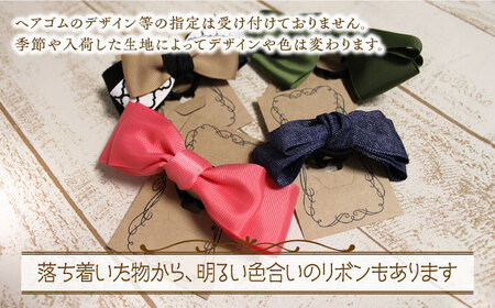 【ハンドメイド作家作品】fluffy bag ( チャコールグレー ) & ヘアゴム 1個 セット《築上町》【＊serendipity＊】 [ABAS004] 20000円 2万円 アクセサリー ヘア