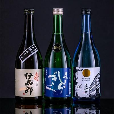 ふるさと納税 芸西村 東部蔵元　吟醸・純米吟醸のみ比べセット【HBK003】