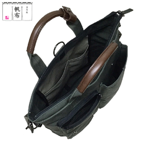 「日乃本帆布」 ショルダーバッグ 3ポケット 3WAY 〔 モスグリーン 〕 バッグ バック グリーン ショルダー 3ポケット 帆布バッグ