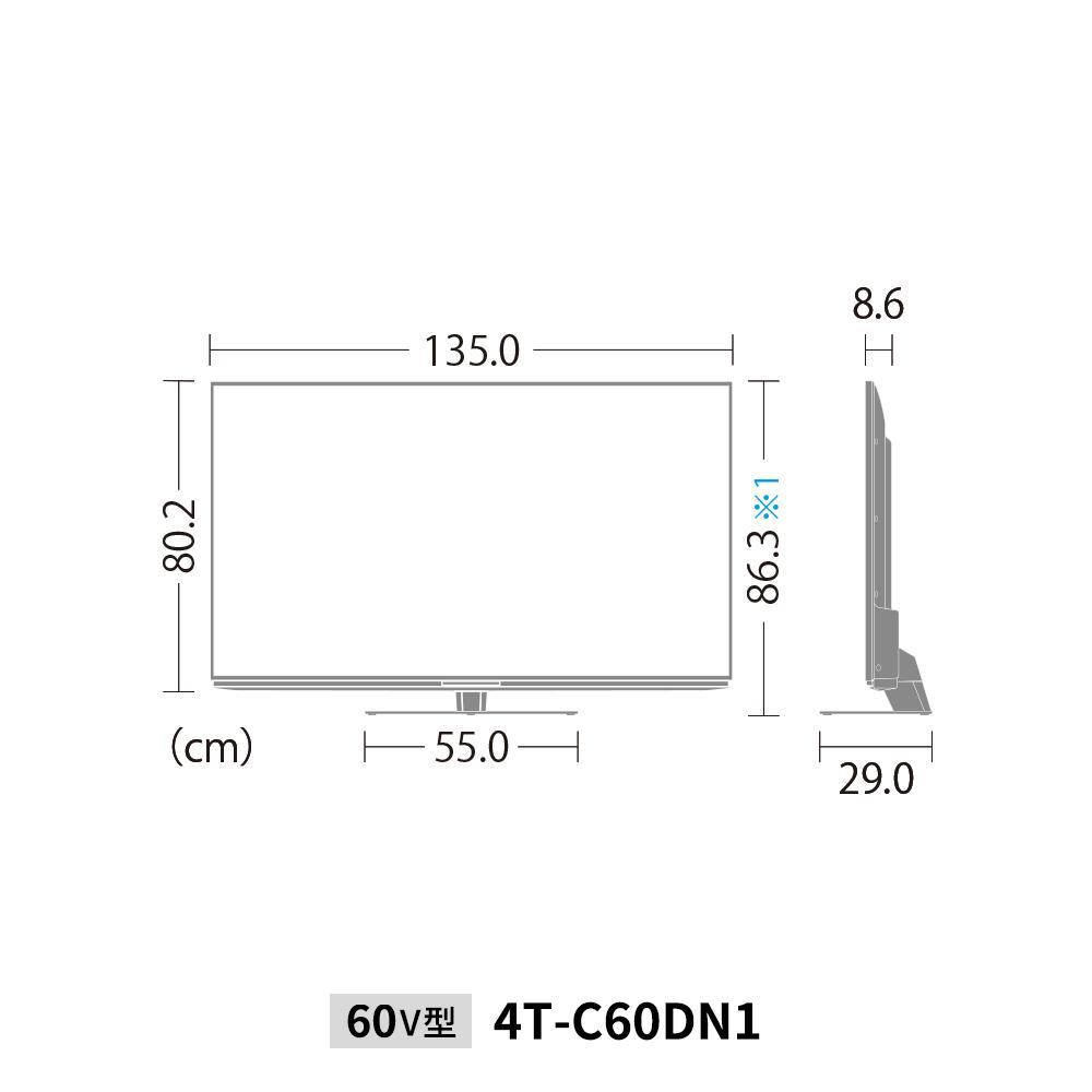 シャープ SHARP【AQUOS（アクオス）DN1シリーズ 60V型 4K液晶テレビ 4T-C60DN1】