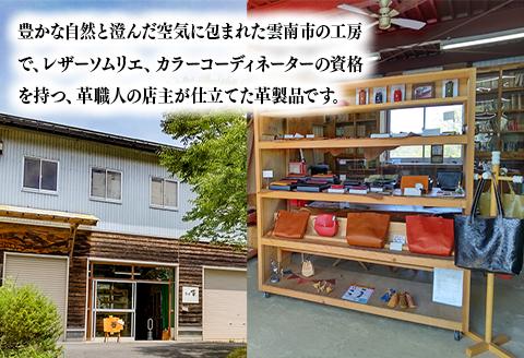 総手縫いで仕立てた 本革の長財布 (イエロー)＜完全受注生産＞