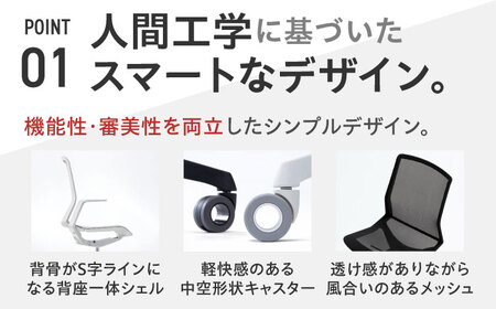 【ダークグリーン】オフィスチェア オカムラ 【シナーラ】 デザインメッシュチェア 【株式会社オカムラ】 [AKAA018-2]
