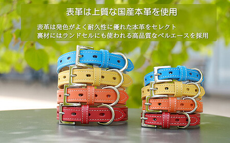 No.015 犬首輪　本革製　ペット用品　小型犬　中型犬　犬用品　犬グッズ　犬用首輪　日本製