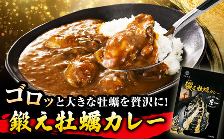 【全6回定期便】テレビで話題！ 牡蠣のうまみを凝縮！鍛え牡蠣 大満足3点セット 3種×各2個 オリーブオイル 人気 保存食 簡単 レシピ ギフト 広島県産 江田島市/有限会社寺本水産[XAE055]
