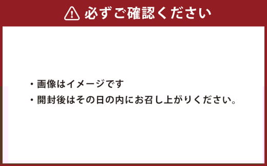 【3ヶ月定期便】特上トロ馬刺しスライス200g（100g?2）
