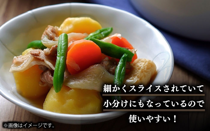 全12回 長崎和牛切り落とし