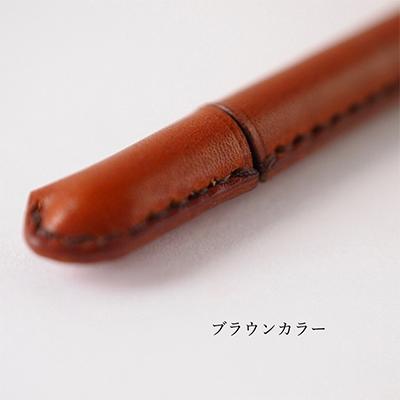 ふるさと納税 七尾市 革まきペン(ペンカバー)(カラー:ブラウン) |  | 02