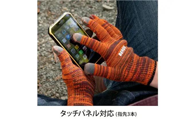 BG-2 ベルガー カットプロテクト  オレンジカモ Mサイズ｜キャンプ アウトドア 手袋 グローブ 耐切創 保護 