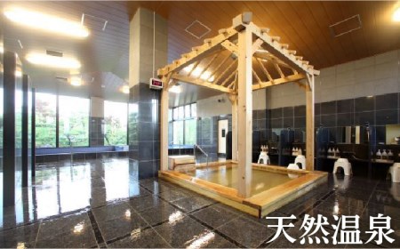 ゴルフ場利用券 3万円分/武雄嬉野カントリークラブ  [UAA002] ゴルフ