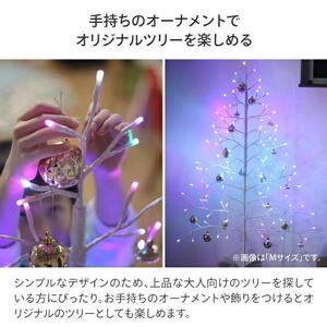 79915200 彩プレミアム TOKKAツリー L