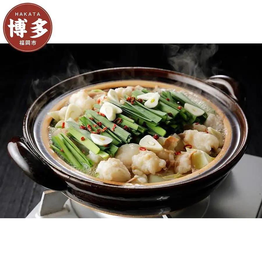 博多天然鯛茶漬け 白ごま・黒ゴマ 各2パックと博多もつ鍋 （味噌味) セット (3～4人前)