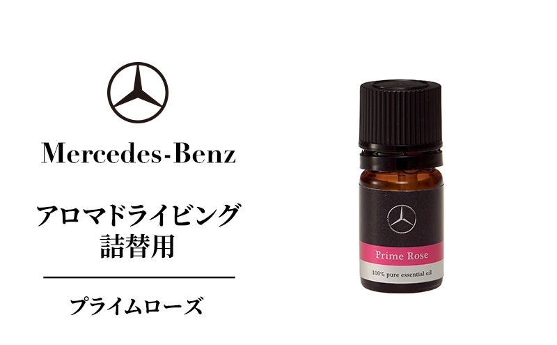 
                  アロマドライビング 詰替用プライムローズ メルセデス ベンツ [№5346-1606]
                