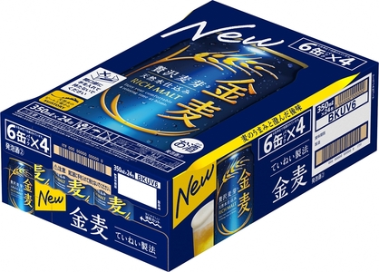 ビール 金麦 350ml×24本 京都工場直送 ビール [1513]