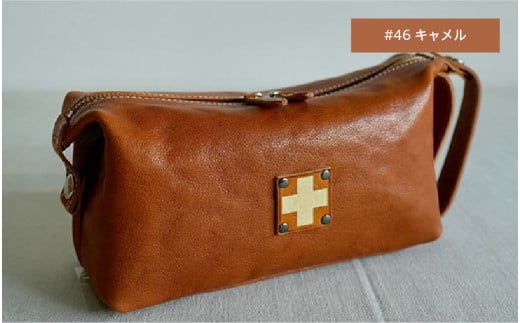 木の庄帆布 小物入れ ラウンドポーチ K-KHG-WBP01T　#46 CAMEL(キャメル) - レザーのなめらか感を引き出すボックスポーチ