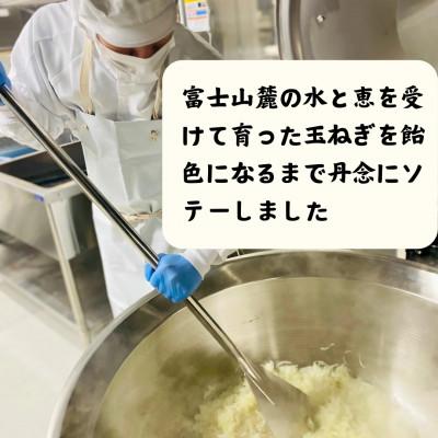 ふるさと納税 御殿場市 富士のウマミをsonomanma!御殿場 スープ・カレーレトルトギフト 非常食保存食 180g×15 |  | 03