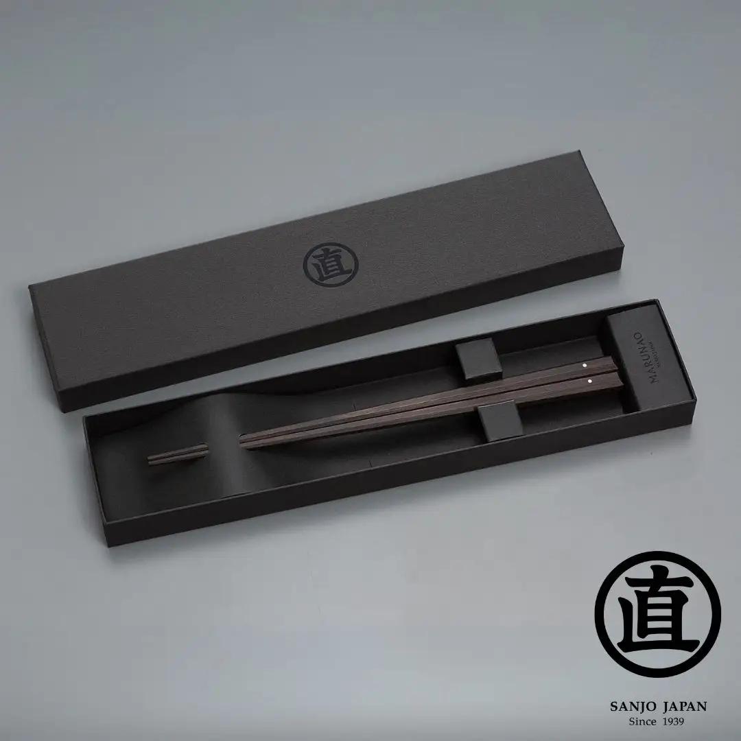 特上 八角箸 百年 黒檀 235mm 高級 箸 贈答用 無塗 燕三条  [マルナオ]