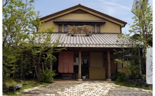 老舗水野屋『芳醇生どら』12個詰め合わせ＜1-247＞菓子 お菓子 ギフト 宮崎県西都市 入金確認後30日前後で発送