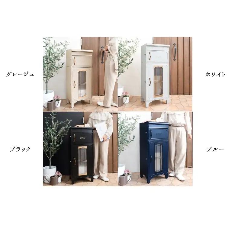 宅配ボックス ポスト ELDY エルディー 置き配ボックス 郵便受け 郵便ポスト 一体型 宅配ボックス付きポスト 大容量 A4 戸建 家庭用 玄関 一軒家 DIY おしゃれ エクステリア インテリア 