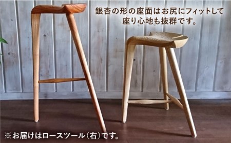 銀杏スツール＜ロースツール＞《糸島》【工房はーべすと】[AYA042] スツール 木製 北欧 おしゃれ ロースツール 椅子 木工家具