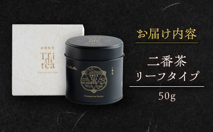 歴史ある美濃の希少な逸品
