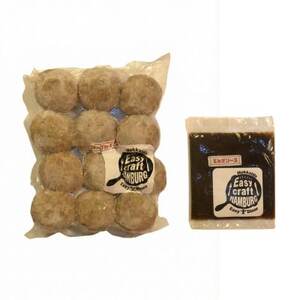 チーズ in 生ハンバーグ 12個×4セット+玉ねぎソース150g×4【配送不可地域：離島】【1673890】