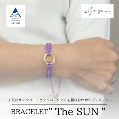 ふるさと納税 小松市 Bracelet -The SUN- ゴールド ブレスレット【バイオレット】
