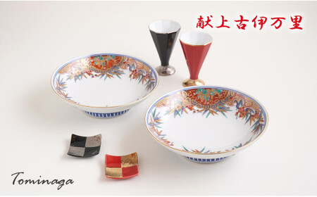 献上古伊万里皿と十角杯・市松箸置のペアセット 有田焼 富永陶磁器 ew005