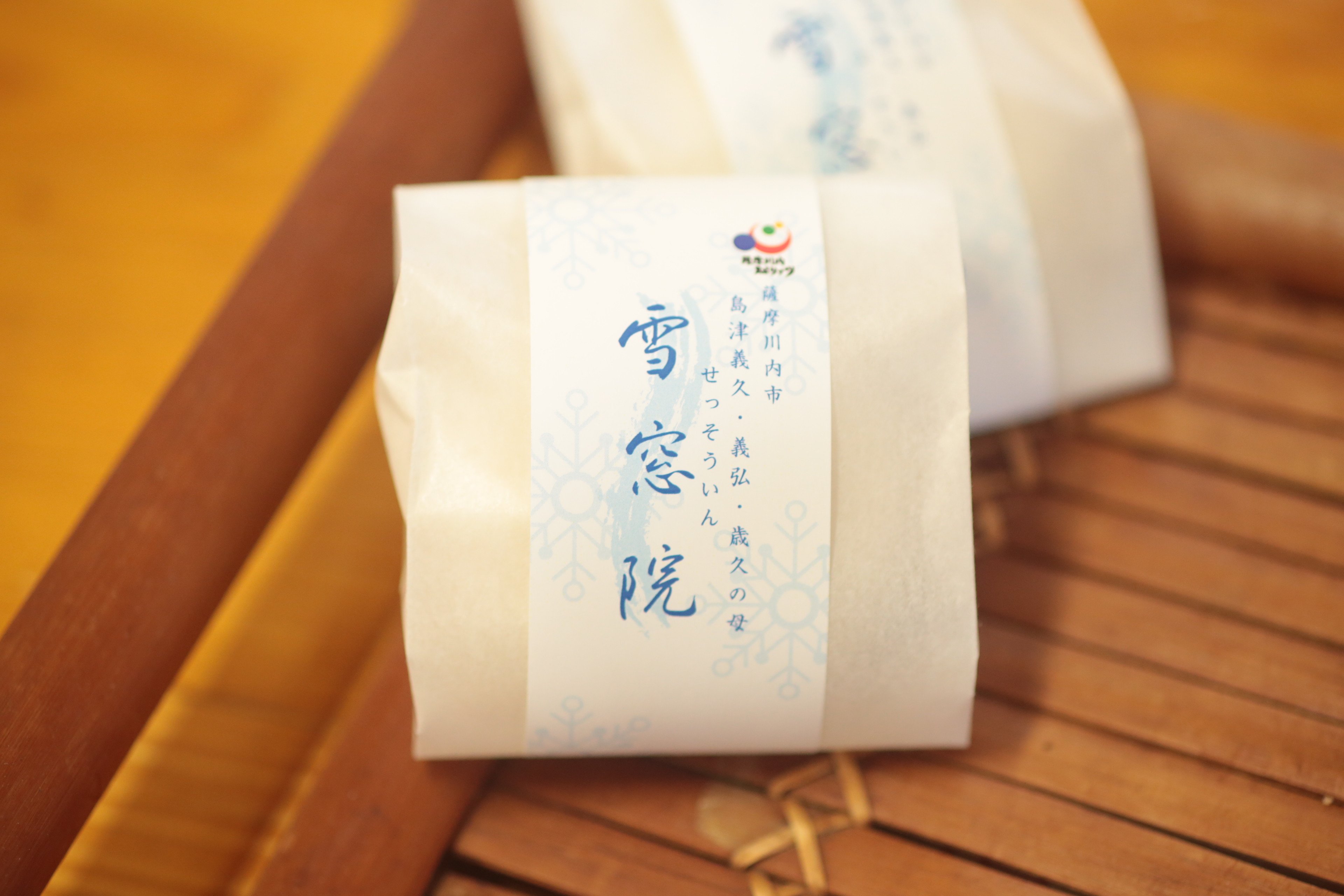 AS-2056 かしの樹 かるかん詰め合わせ（かるかん饅頭・雪窓院）かるかん 雪窓院 万十 金柑 きんかん 和菓子 洋菓子 スイーツ お手軽 お手頃 お取り寄せスイーツ 詰め合わせ ギフト 郷土菓子 