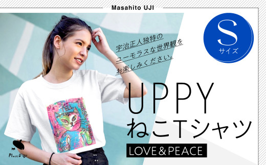 UPPYねこTシャツ　LOVE＆PEACE　Sサイズ 116-011-S