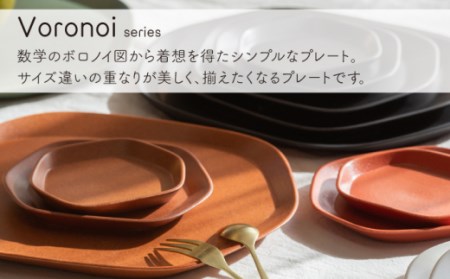 Voronoi プレート S マットホワイト 2点【224porcelain】[NAU020] 肥前吉田焼 焼き物 やきもの 器 うつわ 皿 さら 