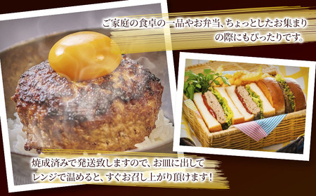おおいた和牛100%　ハンバーグ　約70g×34個　合計約2.3kg　|　津久見市