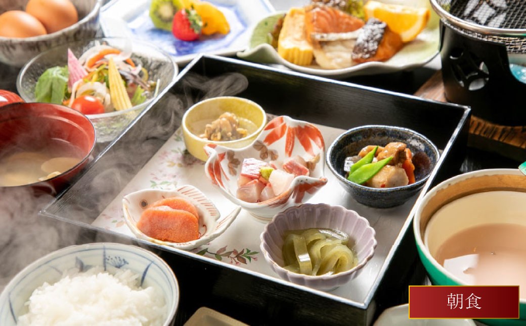 【1泊朝食・Jrスイート】＜夕食は外派の方にもおすすめ！＞ペア宿泊券