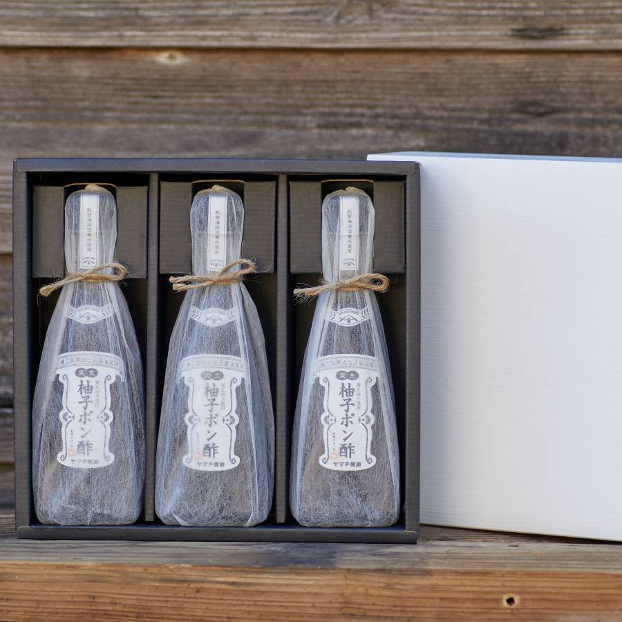 ＜ヤマチ醤油＞“杉樽桶仕込み”　柚子ポン酢３本セット