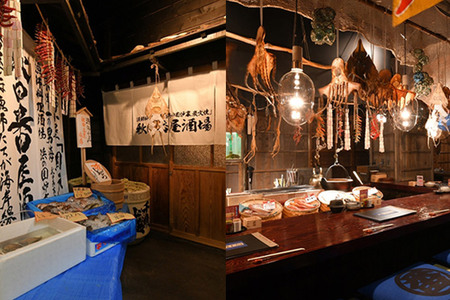 「秋田番屋酒場」ご飲食券 1,000円券 6枚セット