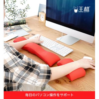 ふるさと納税  八峰町 王様のアームレスト枕 (キーボード&マウス ブラウン) 毎日の パソコン デスクワーク をサポート |  | 03