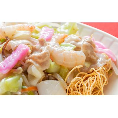 ふるさと納税 島原市 【春夏限定】夏ファミリーセット(全5種2袋) |  | 01