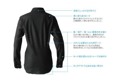 DJS-787 decollouomo メンズドレスシャツ 長袖（生地／オーヴァーチュア）クラシックタイプ　ブラック／Lサイズ