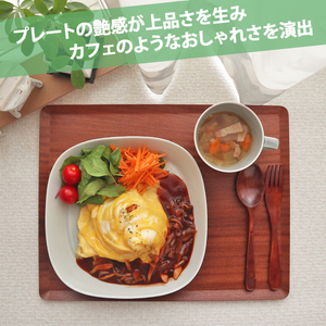 美濃焼 プレーリー グレー 【2枚SET プレートのみ L 21.5×3.8cm】 小田陶器【1497178】