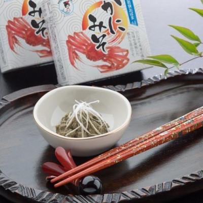 ふるさと納税 小浜市 紅ずわいがに　かにみそ　8缶セット　 |  | 02
