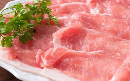 米澤豚一番育ち ロース & バラ しゃぶしゃぶ用 各700g（計1400g） ブランド豚 豚肉 米沢 米沢豚 山形県 南陽市 1885