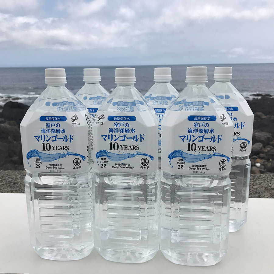 災害時に備えちょきよぉ～セット（海洋深層水）２L×6本　長期保存水