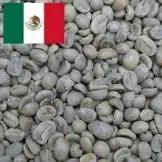 【ハイロースト】コーヒー豆　メキシコ SHG クステペック農園　Qグレード　coffeebeans ＆ sweets Antiqueによるこだわり焙煎豆