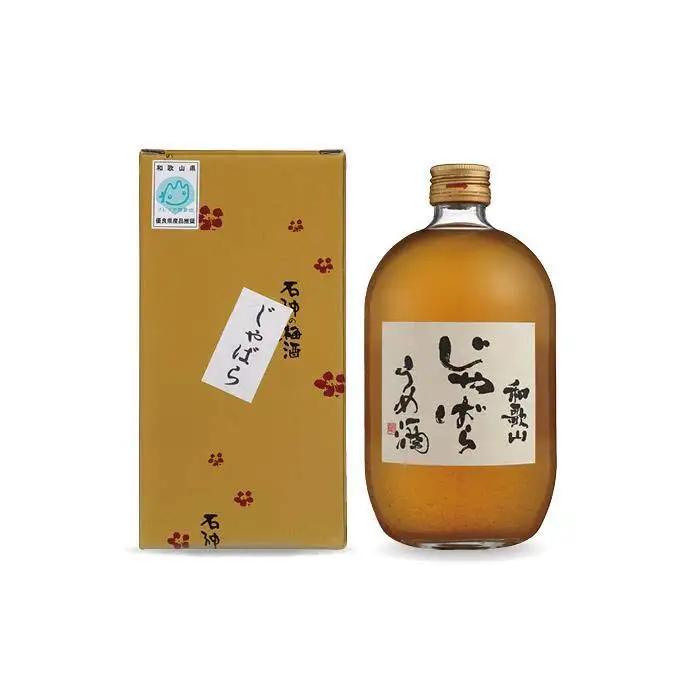 和歌山 じゃばら うめ酒 720ml 1本 【プレミア和歌山認定品】［HCS2］