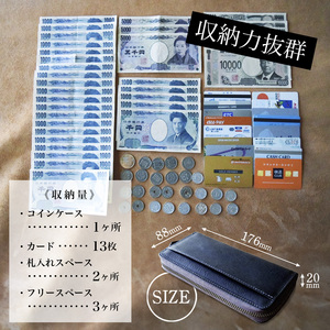 ラウンド本革長財布 ブラック 【 イタリアンレザー ミネルバボックス ブッテーロ 長財布 さいふ 財布 レザー イタリア革 レザーウォレット ラウンド長財布 本革長財布 プレゼント 贈り物 記念 誕生