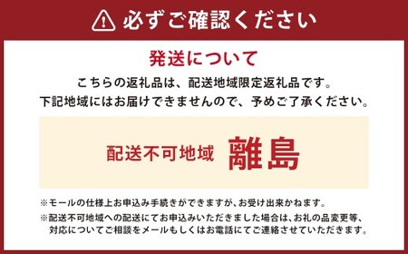神戸牛 ロースステーキ 約250g×4枚 計約1kg AKST10 牛肉 肉 ロース ステーキ 牛 ビーフ 神戸ビーフ 冷凍 兵庫県 赤穂市